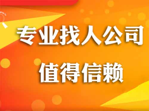 化州侦探需要多少时间来解决一起离婚调查